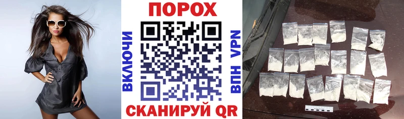 АМФЕТАМИН Розовый  цены   Сусуман 