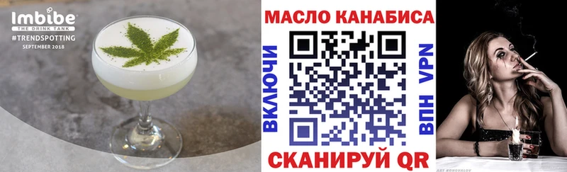 Canna-Cookies марихуана  Сусуман 
