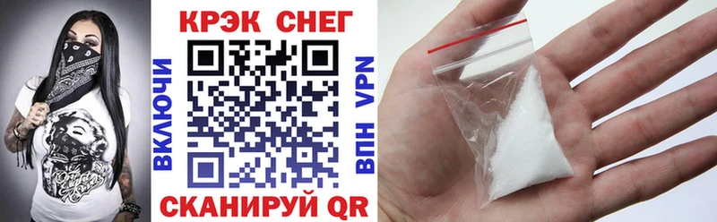 купить закладку  Сусуман  Cocaine Эквадор 