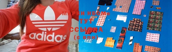 тгк Алексеевка