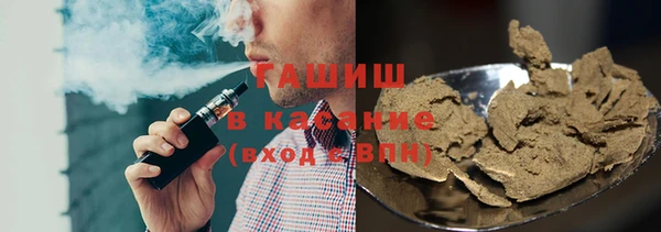 альфа пвп VHQ Алзамай