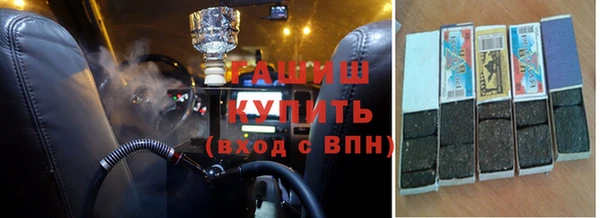 молекула духа Алексин