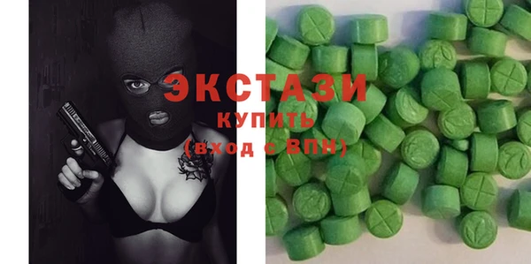 молекула духа Алексин