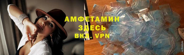 тгк Алексеевка