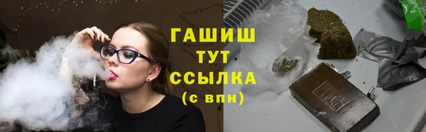 тгк Алексеевка