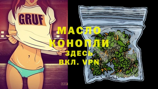 тгк Алексеевка