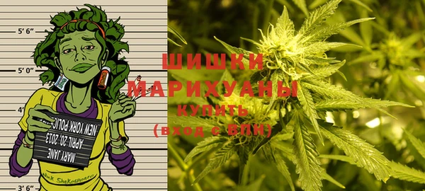альфа пвп VHQ Алзамай
