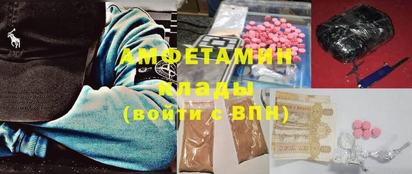 альфа пвп VHQ Алзамай