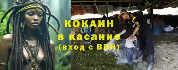 тгк Алексеевка