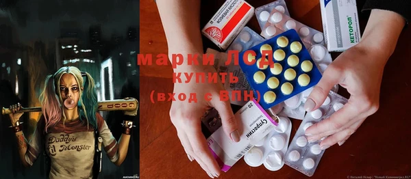 альфа пвп VHQ Алзамай