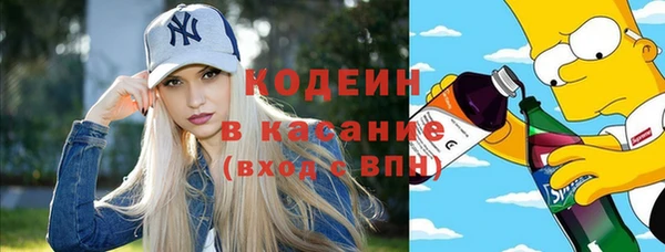 тгк Алексеевка