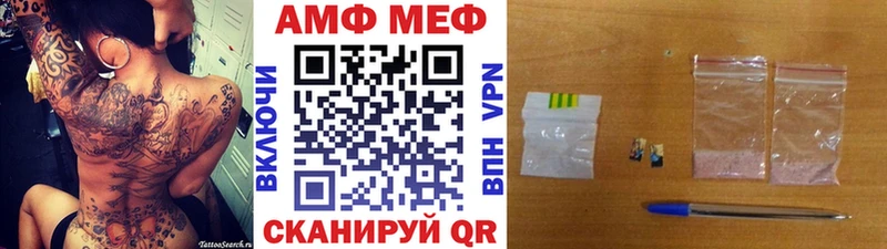 что такое   Сусуман  мориарти клад  Первитин пудра 