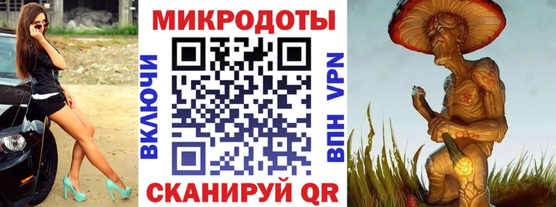 Галлюциногенные грибы мицелий  MEGA зеркало  маркетплейс наркотические препараты  Сусуман 